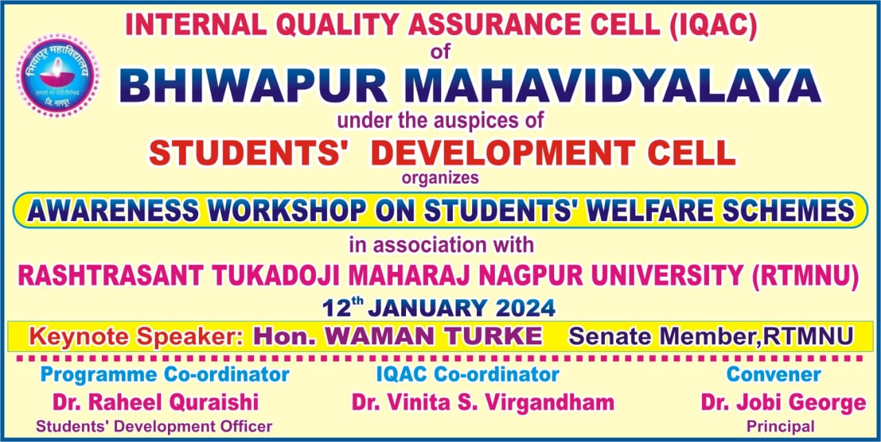 Awareness Workshop On Students Welfare Scheme