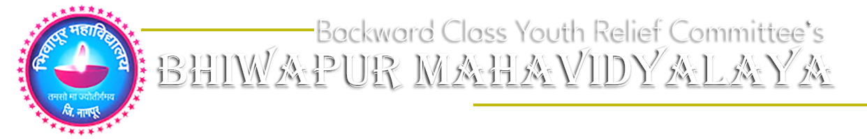 Bhiwapur Mahavidyalaya